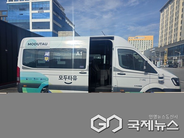 (제공=충북도청)