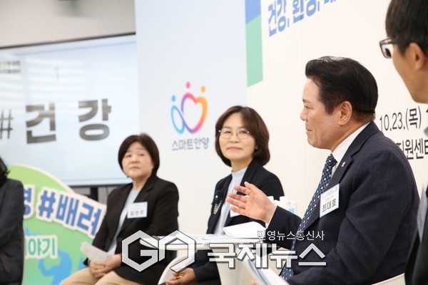 ▲ 최대호 안양시장, 민선3기 순회 간담회 [안양시제공]