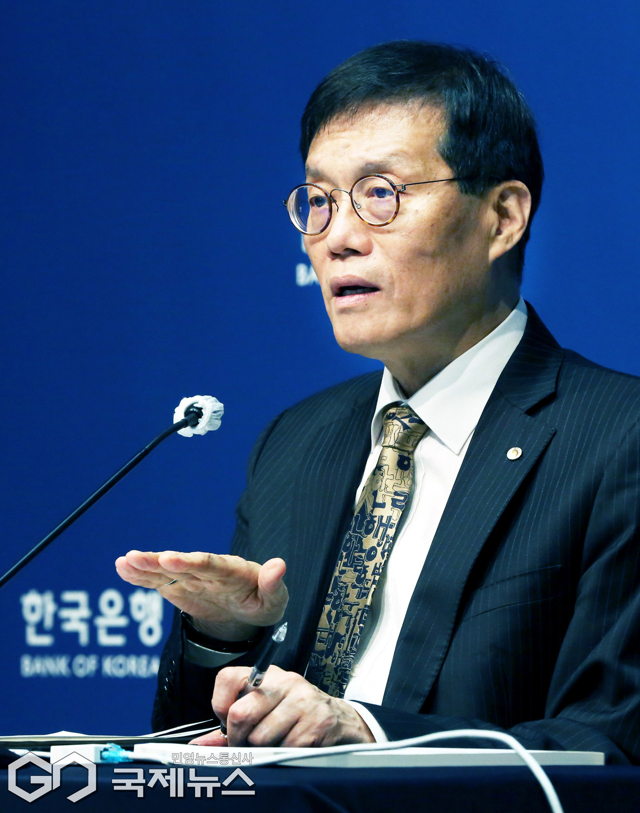 발언하는 이창용 한국은행 총재 < 포토뉴스 < 포토 < 기사본문 - 국제뉴스