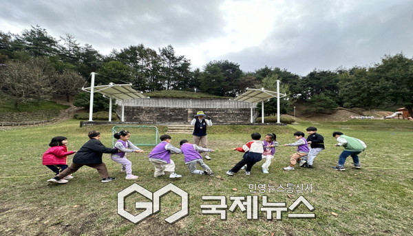 영주중앙초병설유치원, 가을하늘 아래 숲체험교실