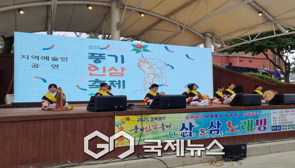 풍기북부초 풍물팀, 사물놀이 영남가락 연주로 지역 축제 빛내