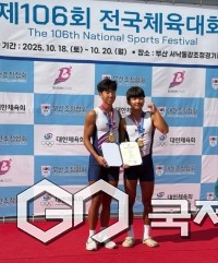 (조정 무타페어-부산체고 김상현, 최우진)