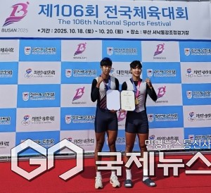 (조정 더블스컬-부산체고 김준서, 이현준)