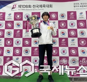 (복싱-부산진여고 김태현)