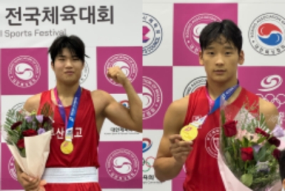 왼쪽부터 : (복싱-부산체고 박담현) + (복싱-부산체고 박태산)