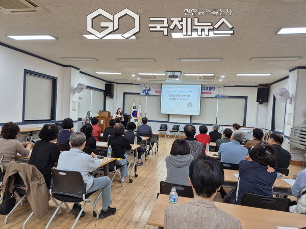 석관동, '동복지대학' 4회 과정 성료(사진=성북구청)