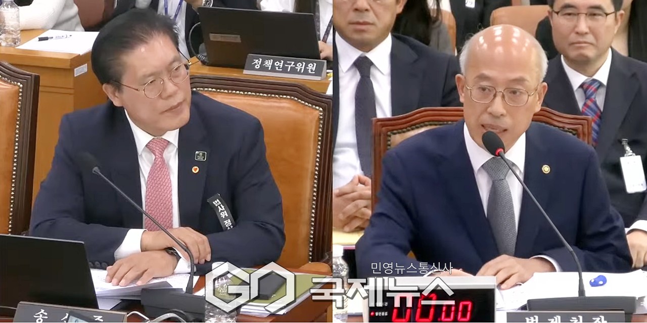 ▲조원철 법제처장은 24일 오전 국회 법제사법위원회 국정감사에 기관증인으로 출석해 여야 의원들의 질의에 답변하고 있다./국회방송