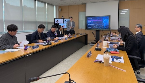 포항시가 지난 23일 포항테크노파크에서 ‘초고성능컴퓨팅기반 연구데이터 통합플랫폼 구축 타당성 검토 용역’의 중간보고회를 개최했다. (사진 = 포항시)
