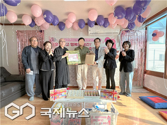 '주거취약계층 주거상향 지원 사업' 입주 축하식/제공=남구청