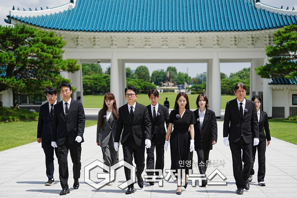 광복 80주년 기념 프로그램 '그날 그곳 그리고 오늘(사진=쿠스튜디오)