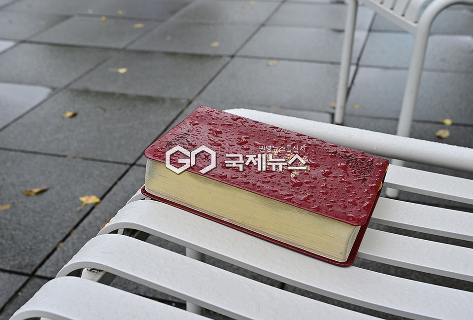 10월의 마지막 휴일, 가을비로 촉촉한 도심 (사진=안희영 기자)