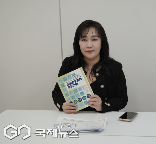 고유경 대표이사는 이번에 느린학습자를 위한  '느린학습자를 위한 메타음운중재 프로그램'이라는 책을 출간했다. 그동안 언어치료사로서 쌓은 경험과 연구를 토대로, 현장 전문가와 부모가 함께 사용할 수 있는 근거기반 통합 교재다.[사진=문서현 기자]