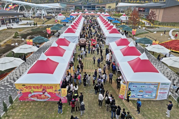 사진/코레일관광개발