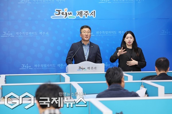 제주시가 화북상업지역 도시개발사업의 완성도를 높이기 위해 사업 기간을 기존 2025년 10월에서 2026년 9월로 11개월 연장한다. 이는 단순한 일정 조정이 아니라 도시기반시설의 기능과 안전성을 강화하고, 동부권 상업중심지로서의 완성도를 끌어올리기 위한 전략적 결정이다.[사진=제주시]