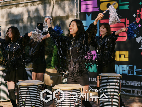 2024 생활문화축제 '살롱드취향' 무대 [사진제공=관악문화재단]