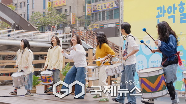 2025 어린이주간 야외행사 사진 [사진제공=관악문화재단]