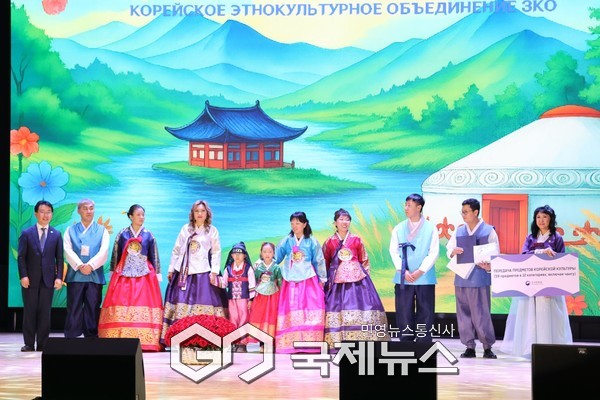주카자흐스탄 한국문화원, 서카자흐스탄주 고려인협회 창립 35주년 기념 문화행사 [사진제공=주카자흐스탄 한국문화원]