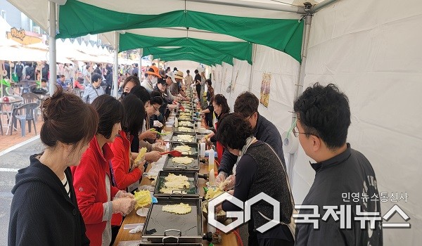 (제공=보은군청)