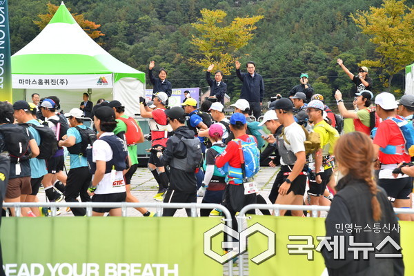 (사진제공=울주군) ‘2025 울주 트레일 나인피크’ 대회