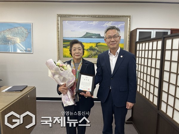 서울에 거주하는 이신숙씨가 서귀포시 안덕면 동광리 산3-49번지 일대 곶자왈 토지 3,320㎡(시가 3,652만 원 상당)를 제주도에 기부했다.[사진=제주도'