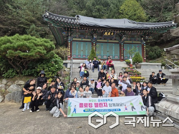 (제공=청주교육지원청)