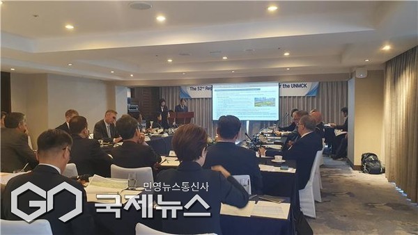 성희엽 미래혁신부시장이 지난 23일, 웨스틴조선 부산에서 열린 재한유엔기념공원국제관리위원회 정기총회에서 ‘유엔기념공원 주변 경관지구 관리방안’에 대해 설명하고 있다/제공=부산시