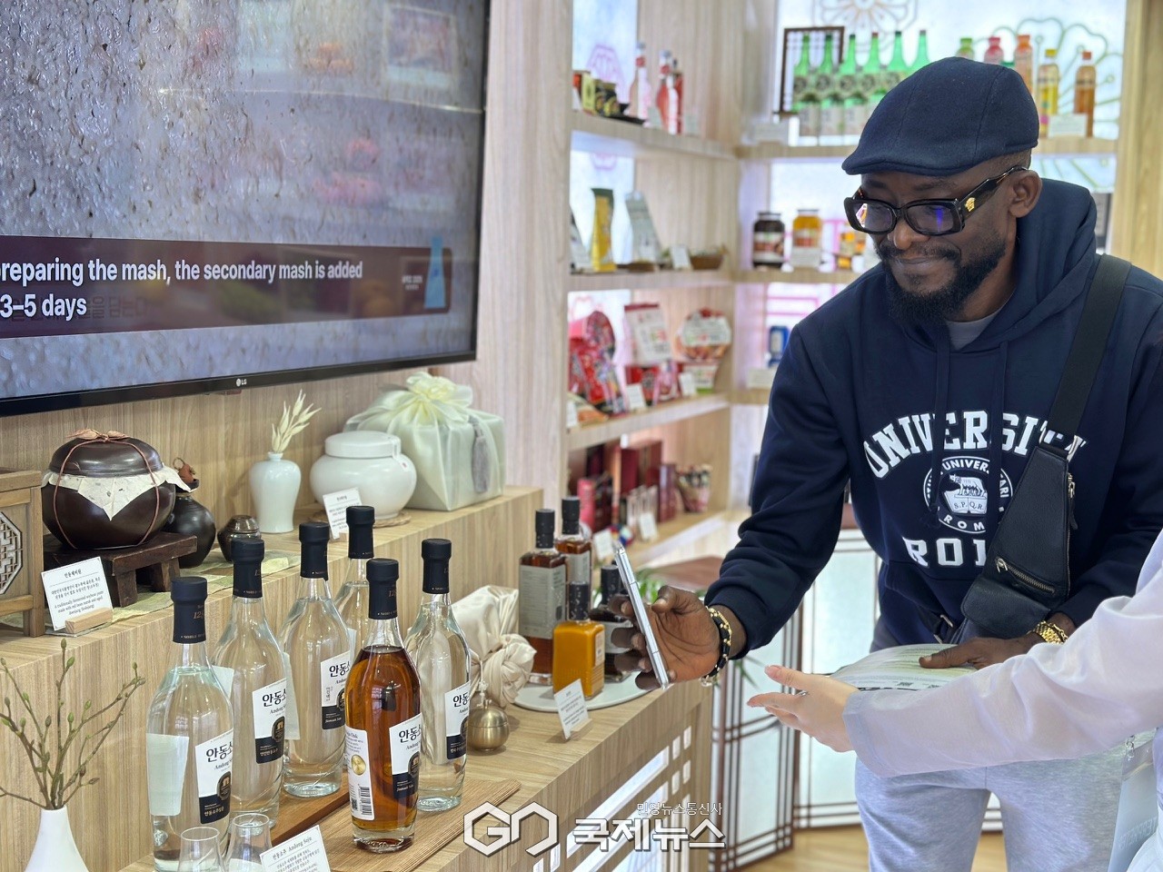 (제공=경북도) 경북 K-푸드 홍보관 운영