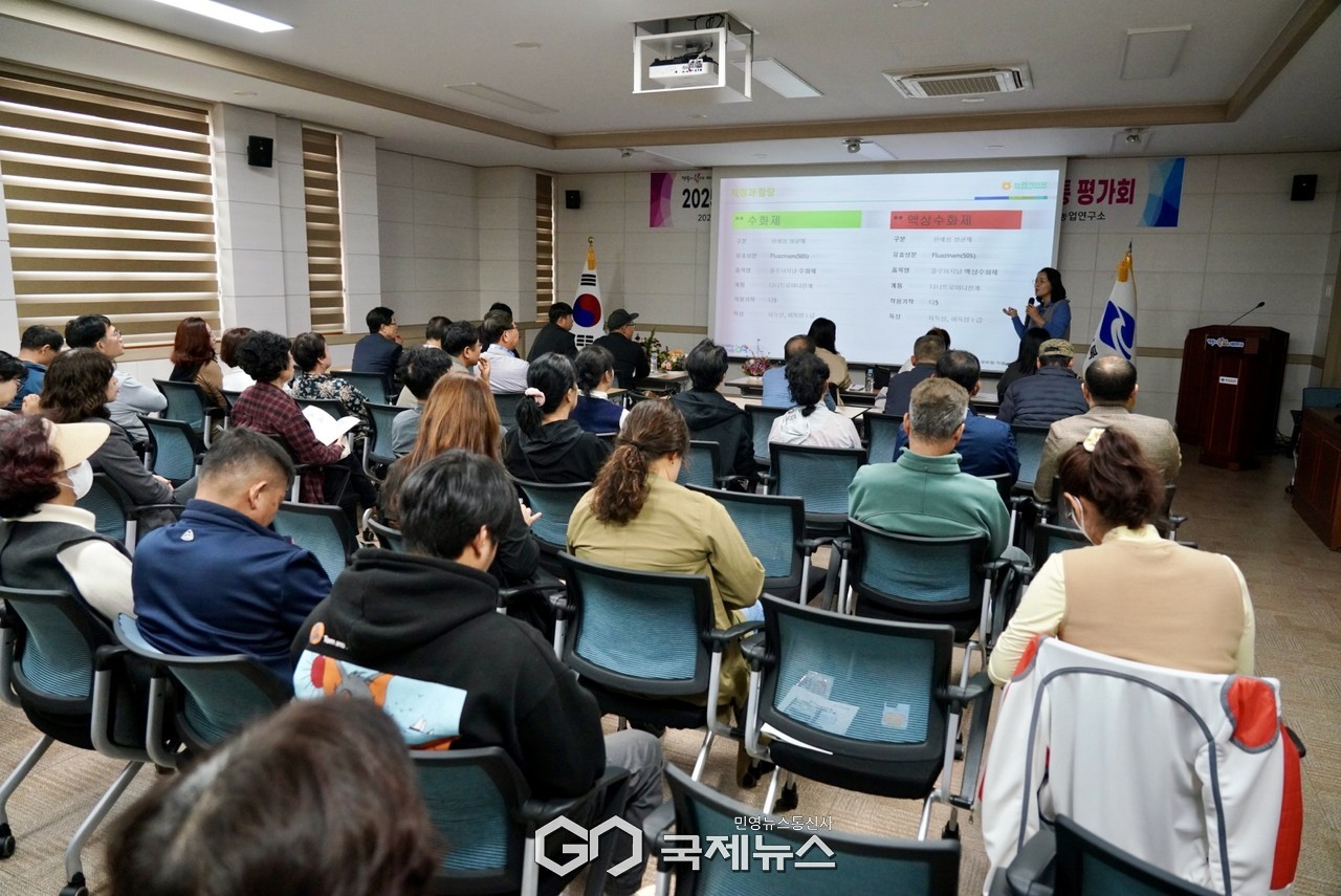 (제공=경북도) 스마트팜 재배기술 세미나 및 화훼류 육성계통 평가회