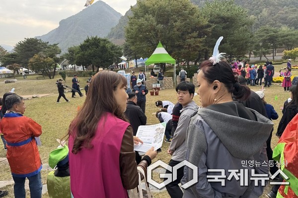 인구주택총조사 홍보(사진=단양군)