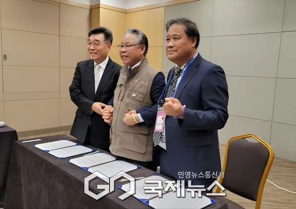 3개 단체, 섬·연안 관광 활성화 위한 역할 분담 업무협약 [사진제공=섬중앙회]