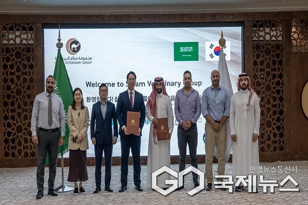 (제공=충북경제자유구역청)