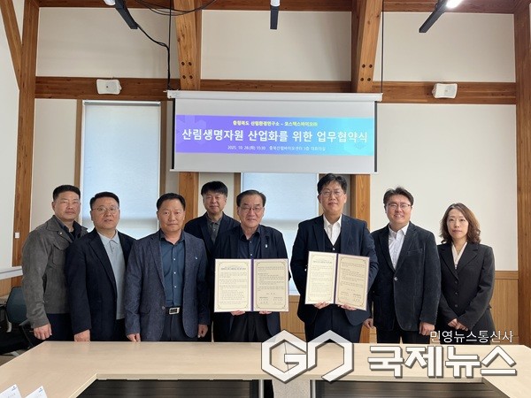 (제공=충북도청)