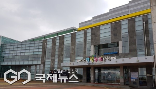 제주별빛누리공원은 오는 31일과 11월 1일 이틀간 누구나 자유롭게 참가할 수 있는 ‘2025년 가을 밤하늘 제주별빛이야기’ 행사를 개최한다.[사진=제주별빛누리공원]