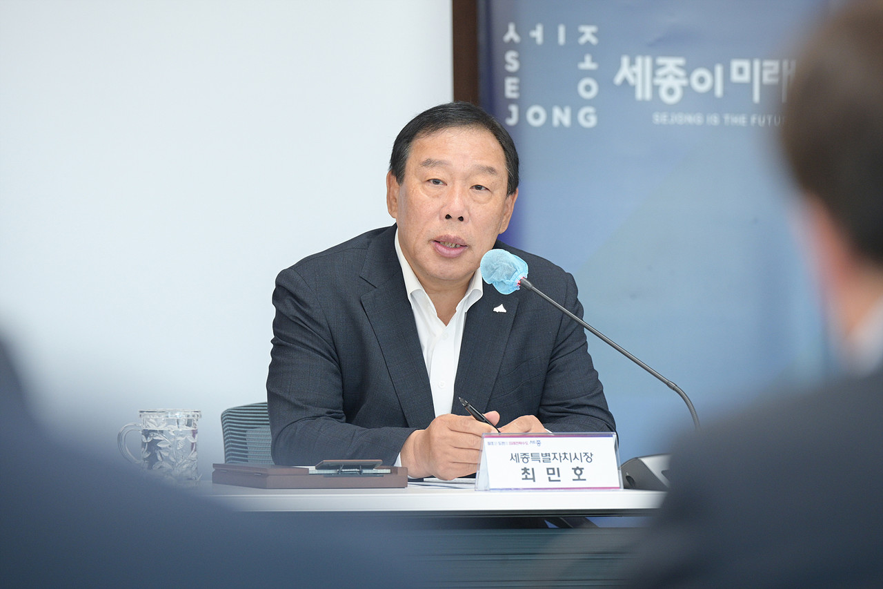최민호 시장은  재정 여건이 나뿔수록 신규 시책 발굴에 집중할 것을 강조했다(세종시)