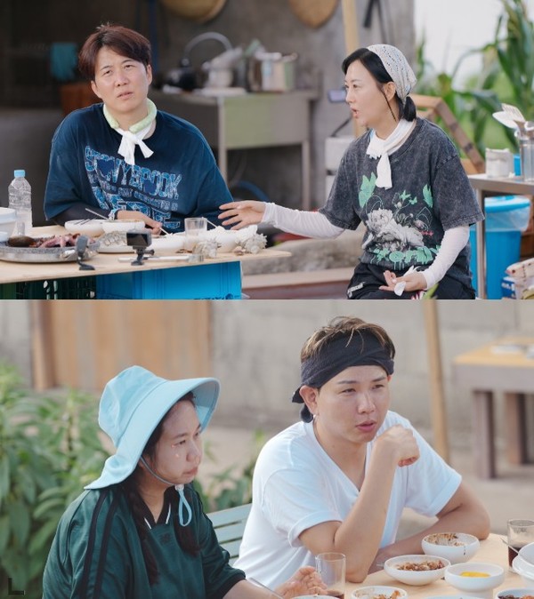 대놓고 두집살림 촬영지 촬영장소 OTT / JTBC 제공