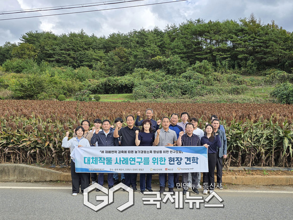 벼 재배면적 감축·농가소득 향상’ 연구모임 선진지 견학 실시/예산군의회 제공