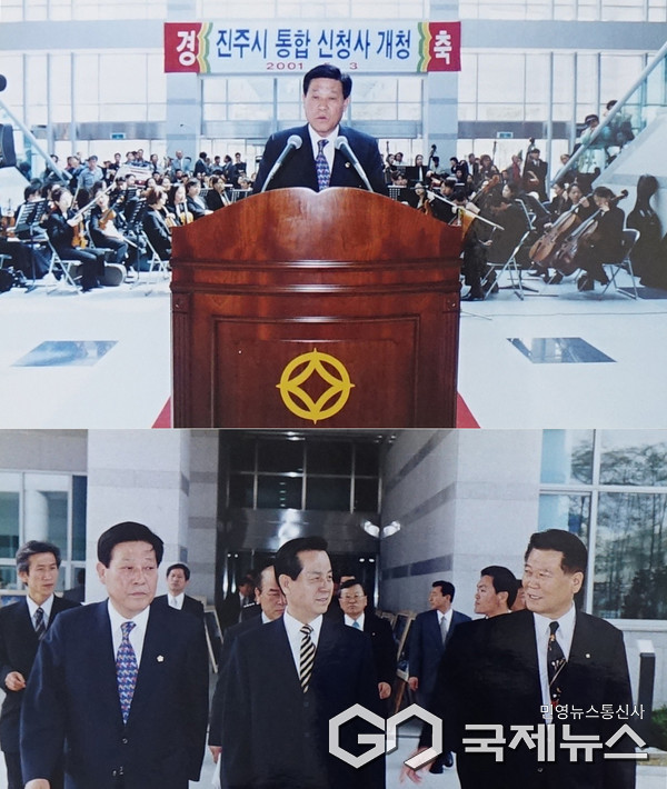 통합 신청사 준공식 축사에 나선 제3대 후반기 정순명 의장과 당시 김혁규 경남도지사와 백승두 진주시장. 사진/진주시의회