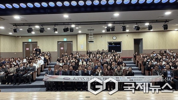 (제공=충북도청)