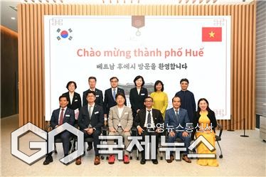 베트남 후에시 대표단 기념촬영 모습/제공=동래구청