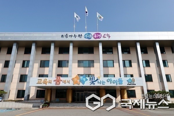 충북교육청 전경.