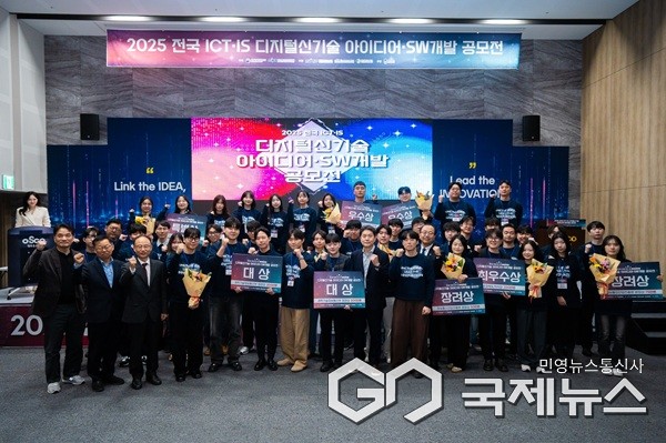 (제공=충북도청)