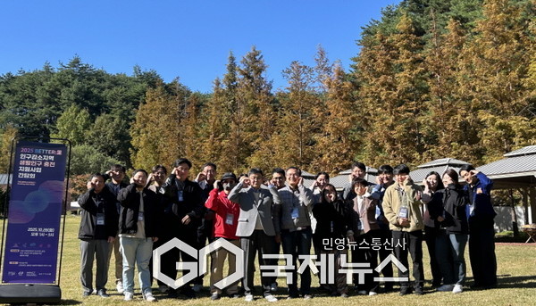 봉화군, ‘2025 BETTER里: 인구감소지역 생활인구 충전 지원 사업’ 중간성과공유회 개최