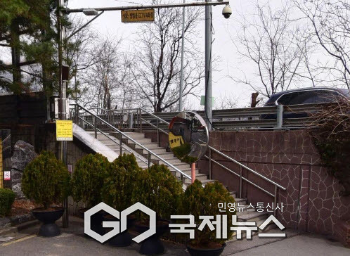 경사로 조성 전 계단 모습 [사진제공=강서구청]