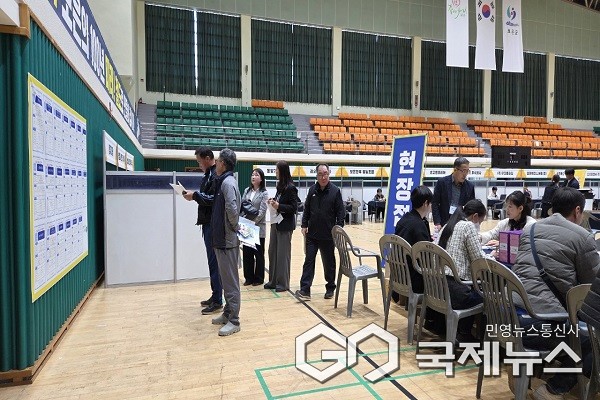 (제공=보은군청)