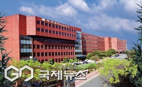 부산교육청 전경