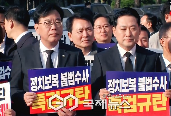 ▲​​국민의힘은 30일  현장 의원총회에서 “이재명 정권은 특검과 경찰을 앞세워 야당을 궤멸시키려는 정치 보복에 나섰다”며 “이는 민주주의를 파괴하는 내란 행위”라고 비판  사진=고정화기자​