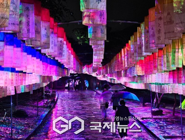 통도사 미디어아트 산문의 빛, 마음의 정원에서 인연을 만나다 라는 주제로 관광객에게 감동을 선사 큰 호응 속에 열렸다./사진=양산시