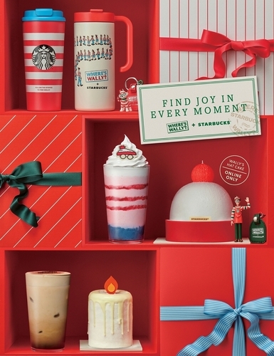 2025 스타벅스 크리스마스 시즌 / 스타벅스코리아 제공
