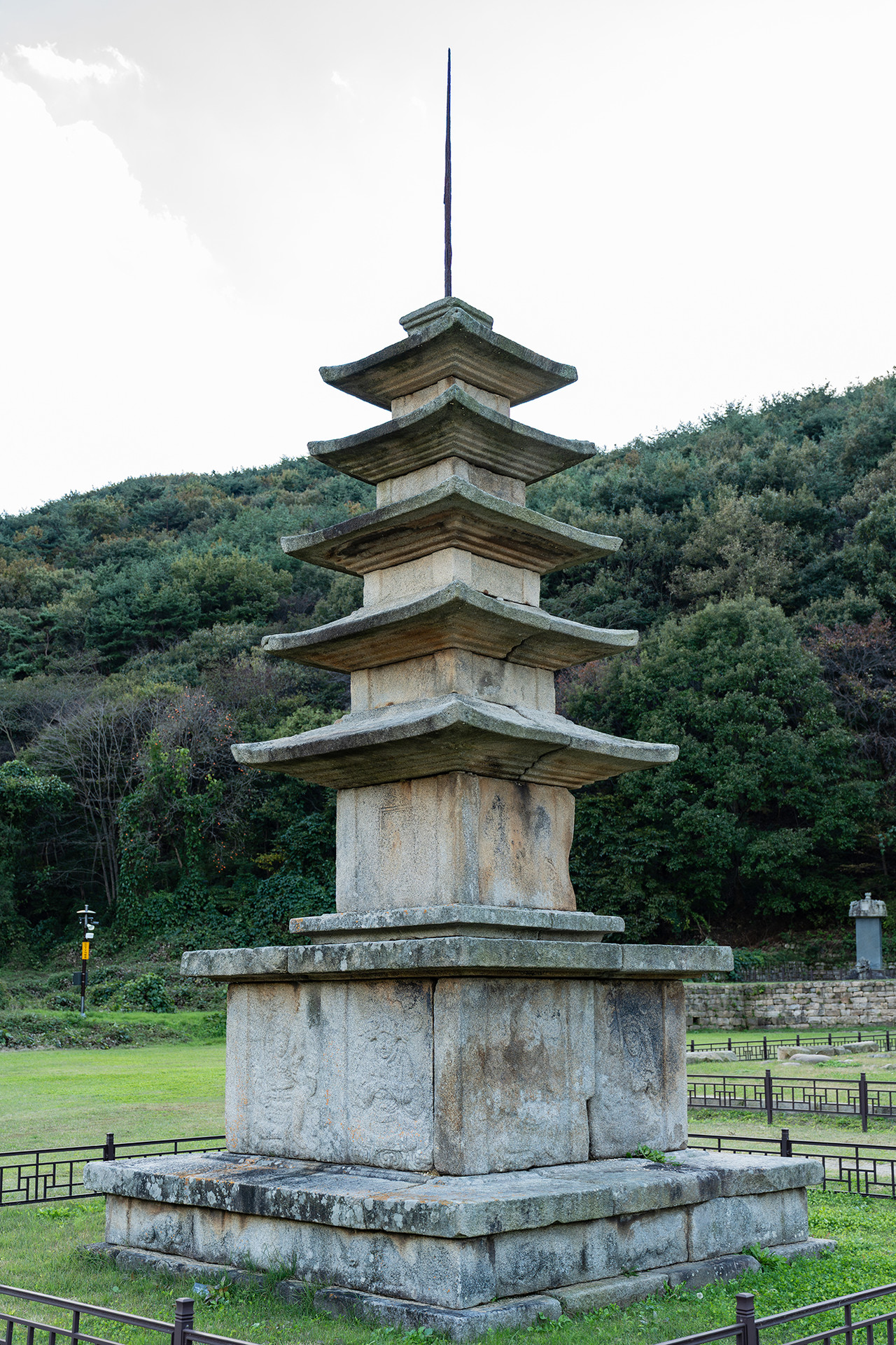 서산 보원사지 오층석탑 (서산시)