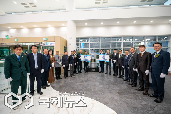 타임캡슐 안치식 모습